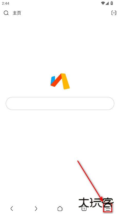 via浏览器最新版本