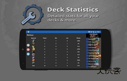 火石记牌器中文版