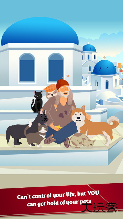 无家可归的生活(Homeless Life)体验安卓手机版v1.7.1