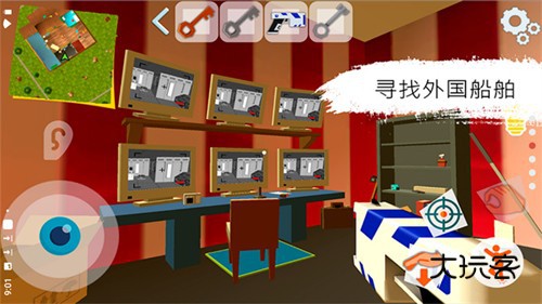 黑暗之谜圣诞节版(DarkRiddle)完整游戏手机版v26.3.0