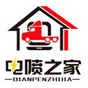 电喷之家app安卓手机版安装v4.2.4