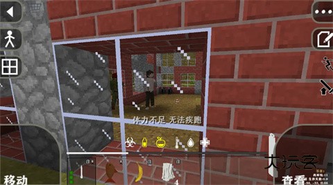 生存战争dayz最新版vAPI1.50