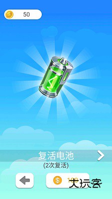 一棍当先官方正版v1.0安卓版