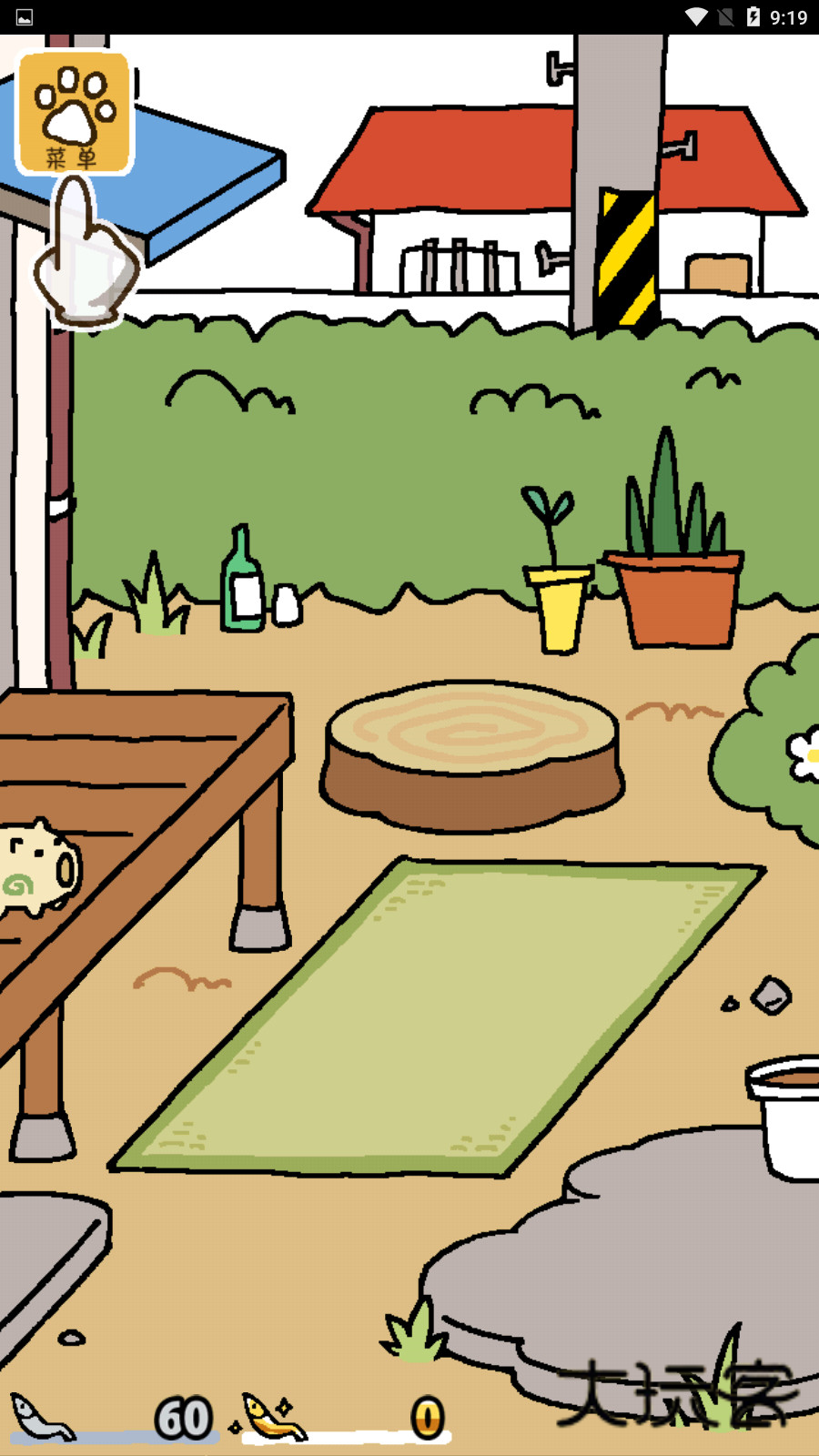 猫咪后院2汉化版