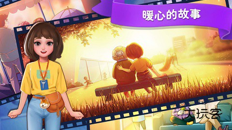 楼下的早餐店(美食烹饪游戏)官方正版v3.2.1