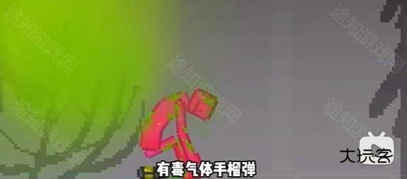 甜瓜游乐场国际服25.666版本