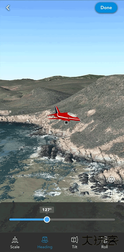 ArcGIS Earth安卓版v2.5.1