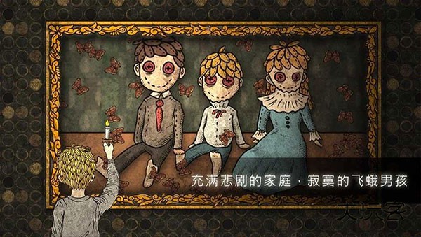 人生画廊中文版(Life Gallery)v2.2.2安卓版