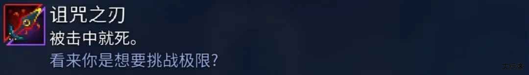 重生细胞官方正版免费最新版