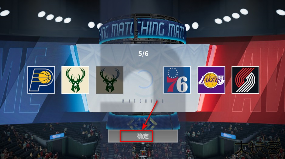 热血美职篮手机版