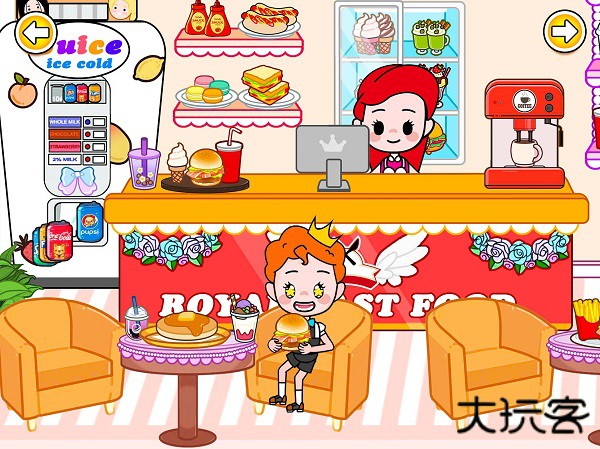 公主小镇世界公主游戏