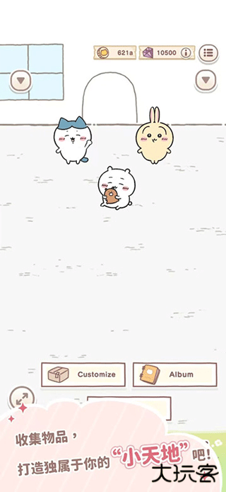 口袋吉伊卡哇日服