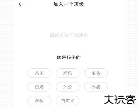 青于蓝app最新版本