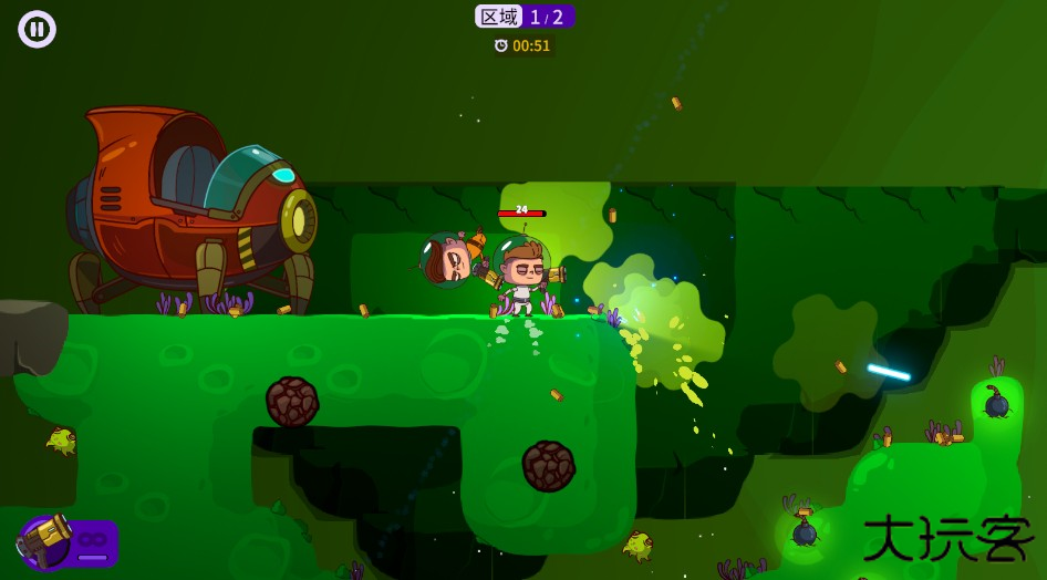 太空小队生存无限资源版