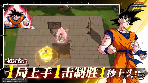 漫画群星大集结