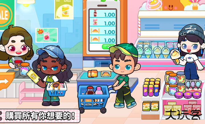 奇妙创意世界日常