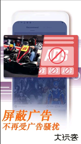 uc浏览器国际版