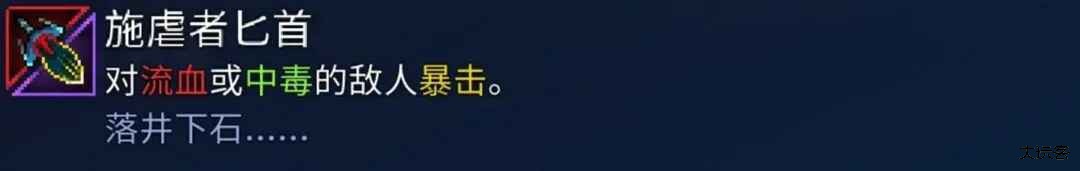 重生细胞官方正版免费最新版