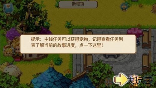 口袋妖怪孤夜凉风魔改版