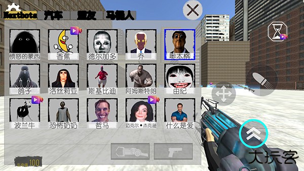 幕后的Nexbox沙盒中文版