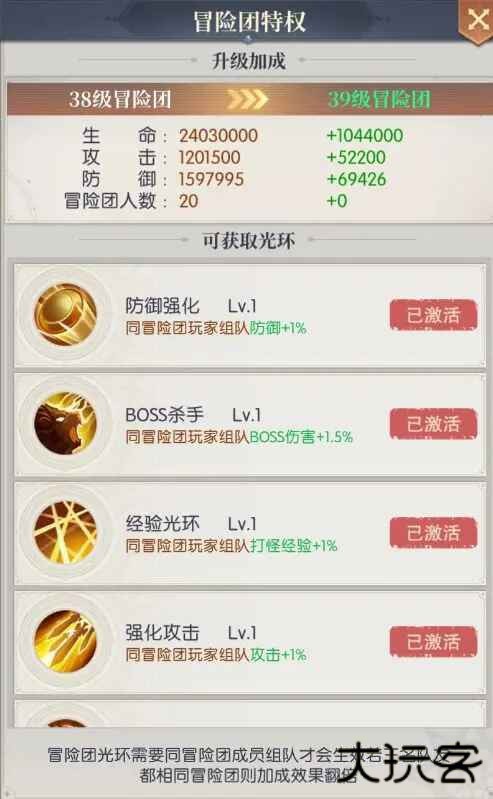 云上大陆最新版本 云上大陆最新版本