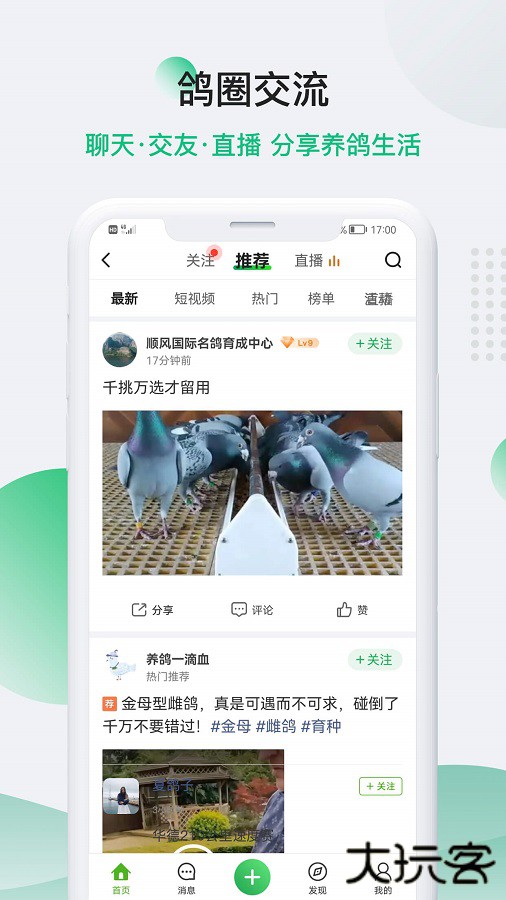中信网