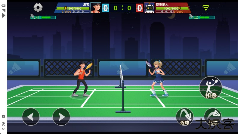 天天羽毛球免广告版