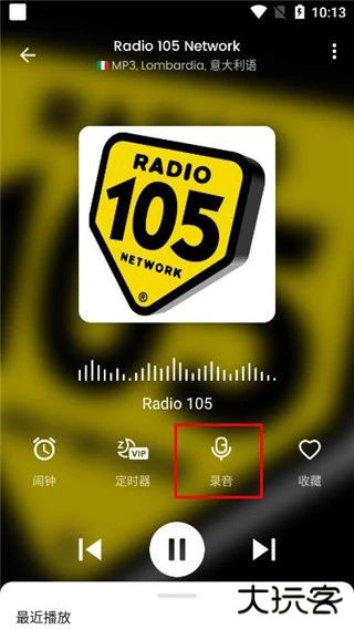 MyRadio