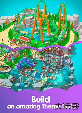 闲置主题公园大亨国际服