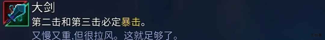 重生细胞官方正版免费最新版