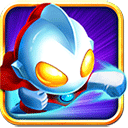 全民奥特曼飞机大战