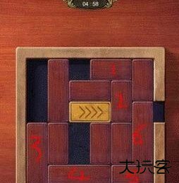秘密盟会