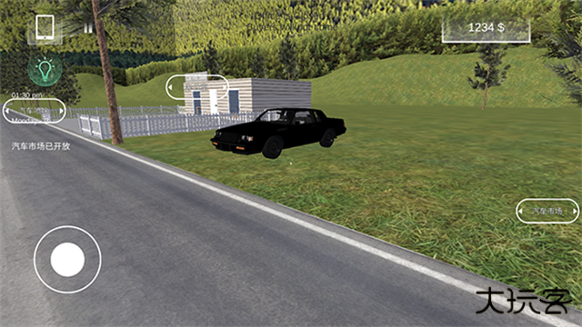 汽车出售模拟器