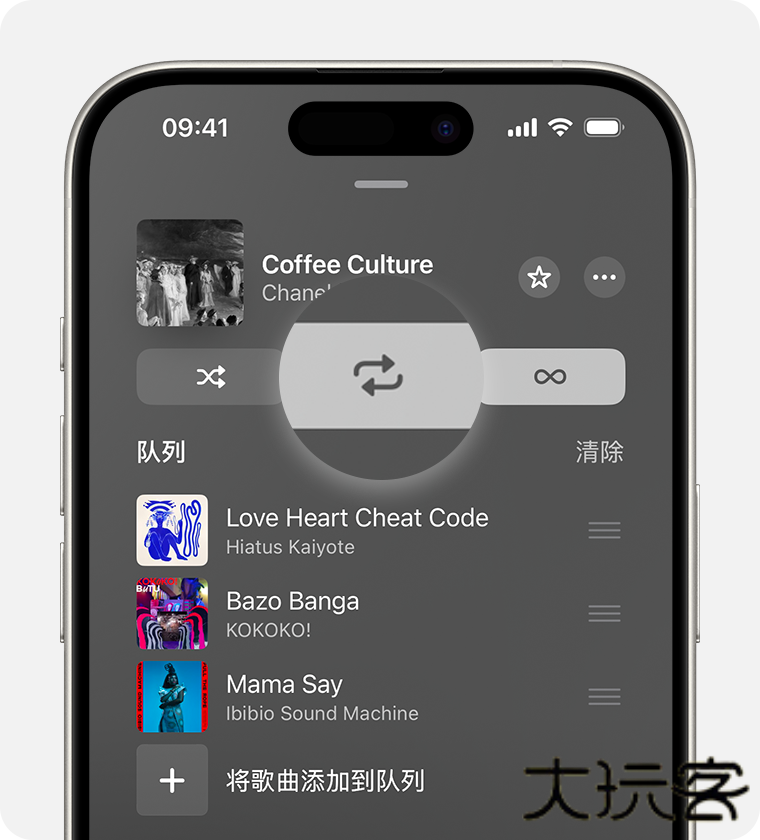 Apple Music