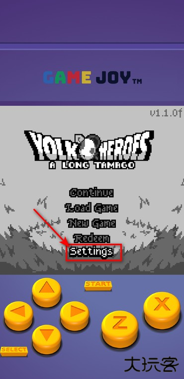 勇者蛋生最新版 勇者蛋生最新版