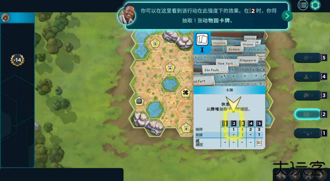 方舟动物园安卓版()