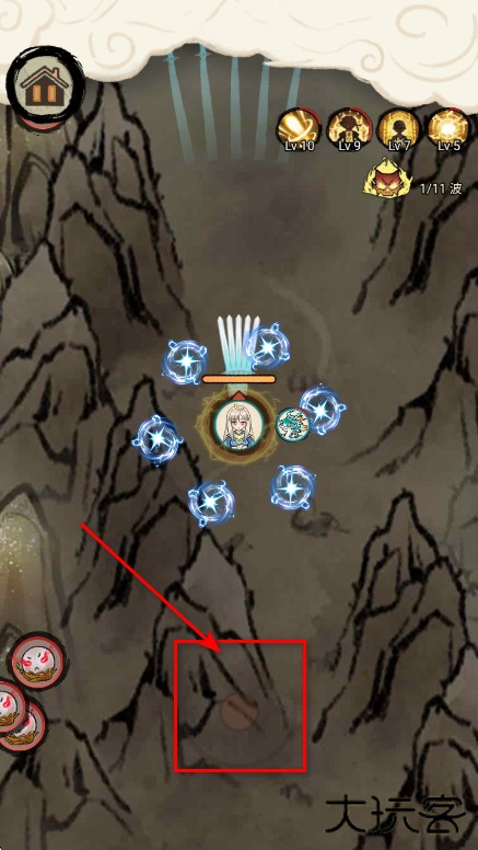 我是都市修仙人免广告