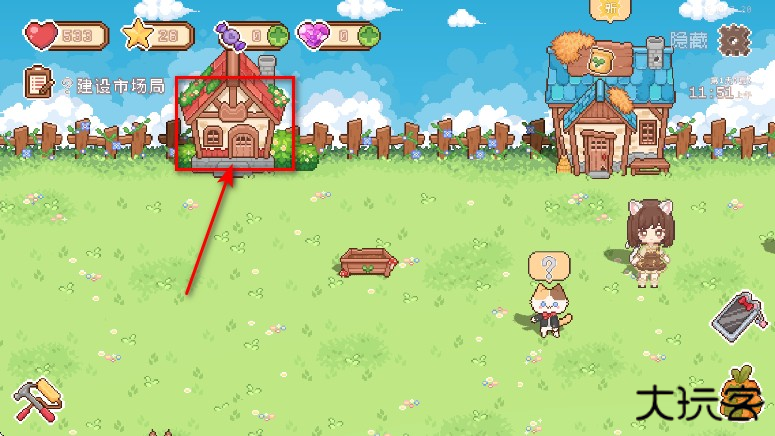 我的可爱村最新版本 我的可爱村最新版本