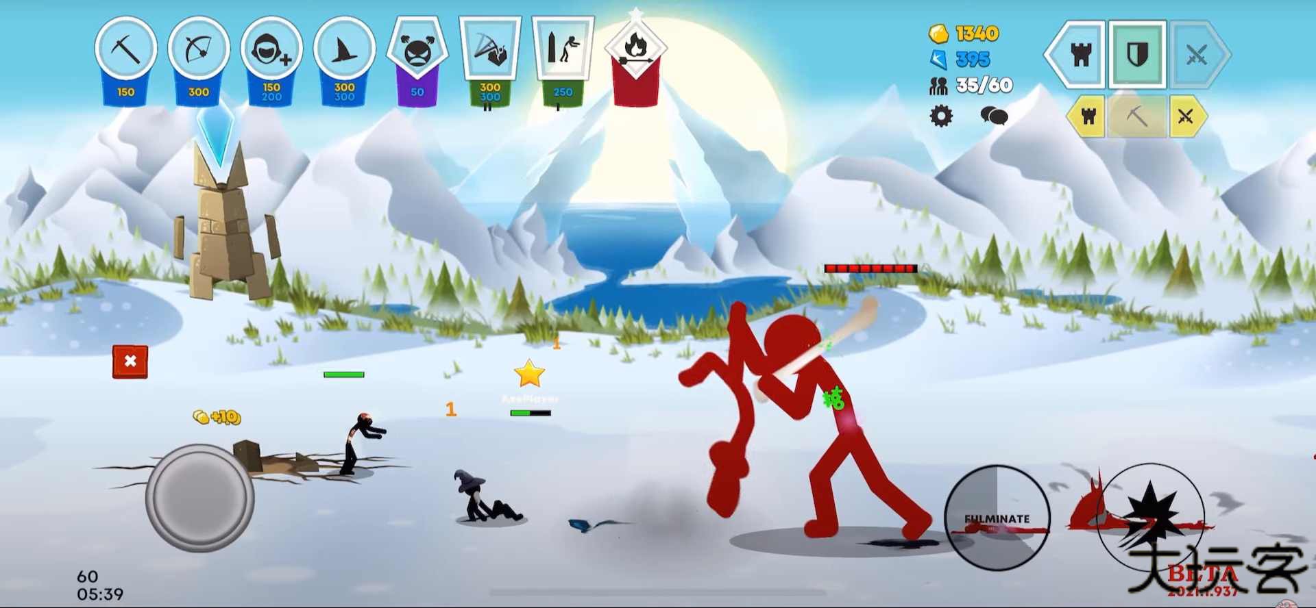 火柴人战争遗产3最新版