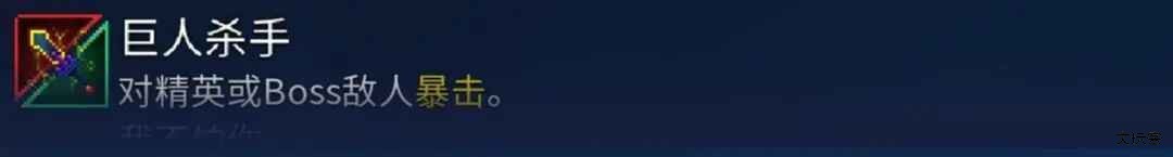 重生细胞官方正版免费最新版