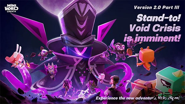 迷你世界国际服