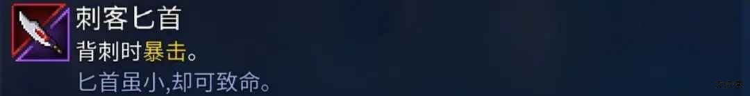 重生细胞官方正版免费最新版