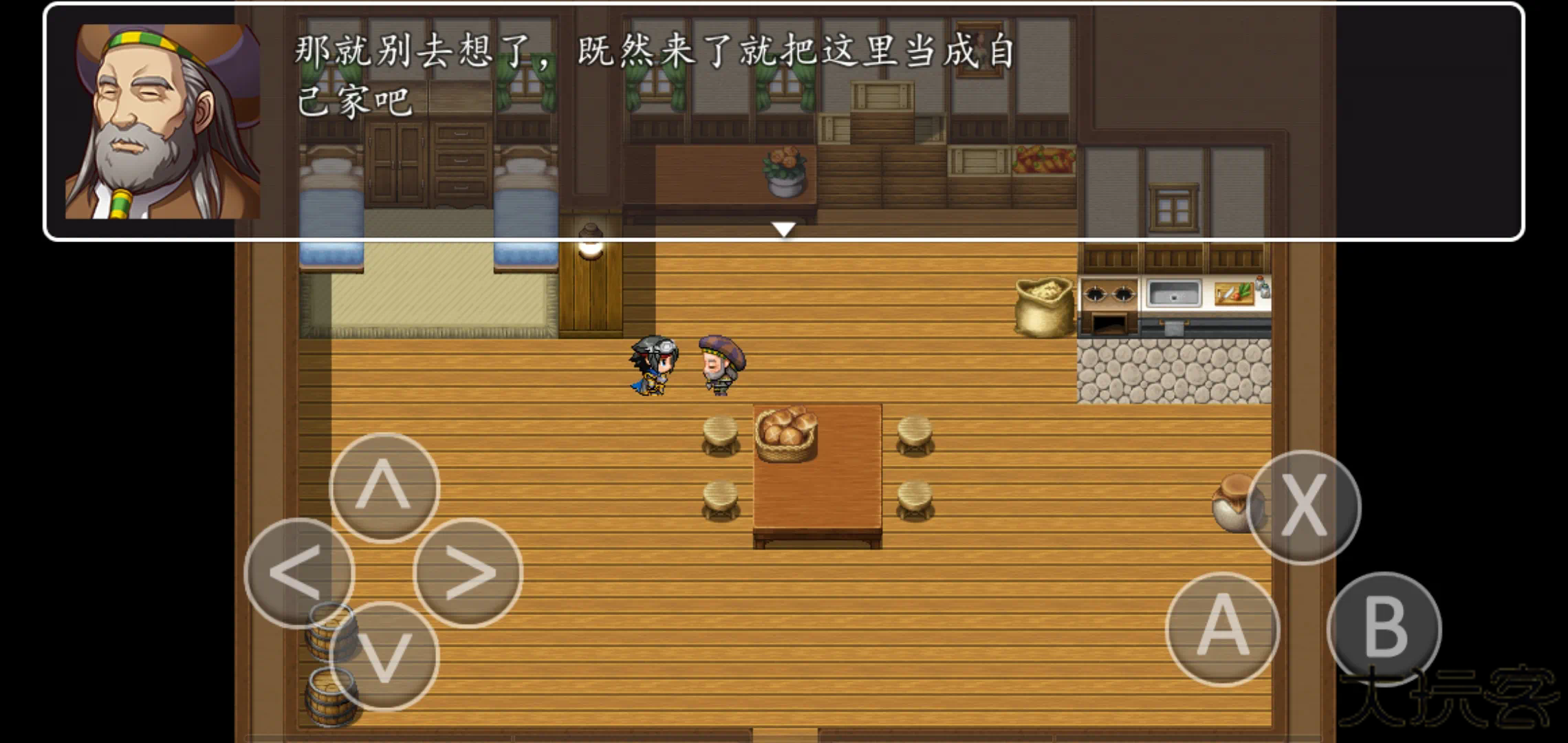 异世录之七神兵