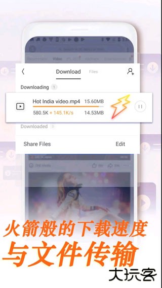 uc浏览器国际版