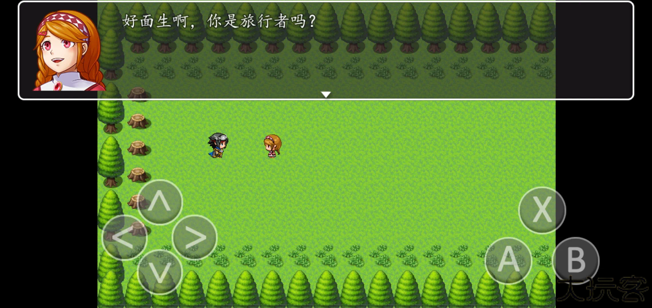 异世录之七神兵