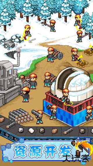 闪耀滑雪场物语