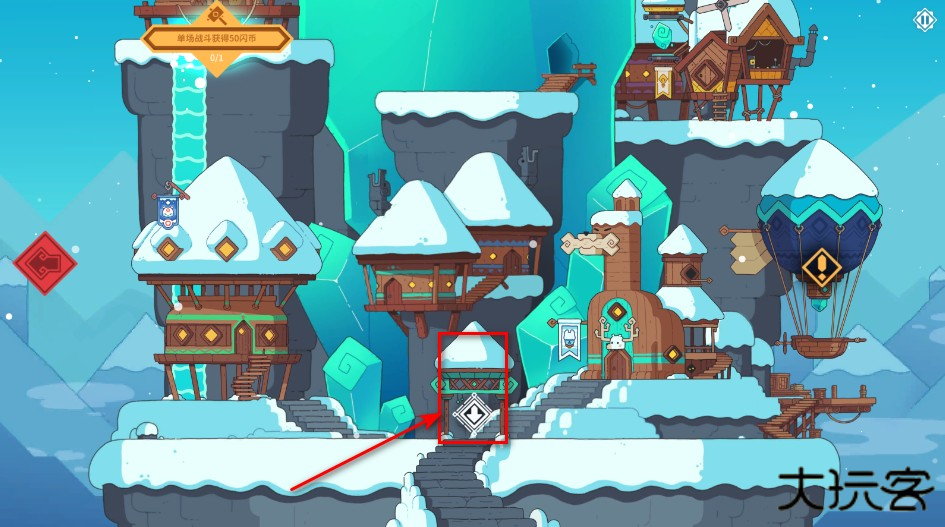 雪居之地最新版