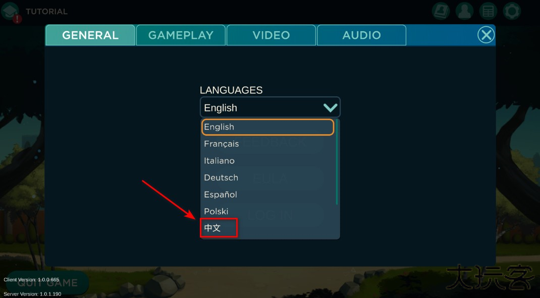 方舟动物园安卓版(Ark Nova)
