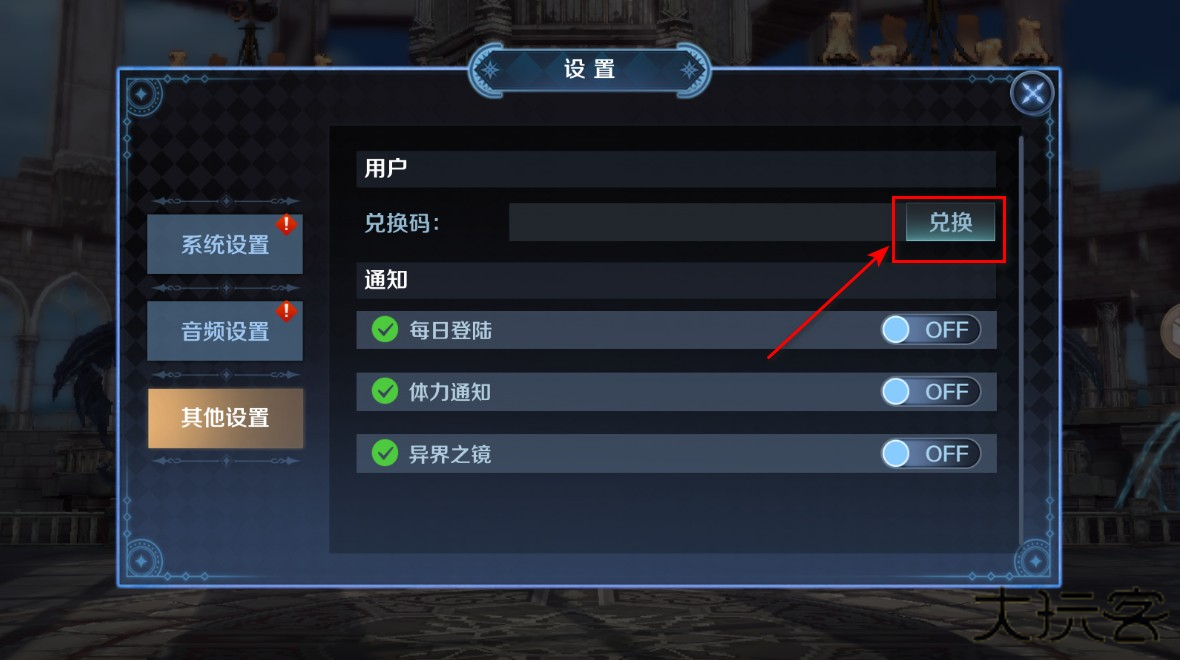 复苏的魔女手游最新版本