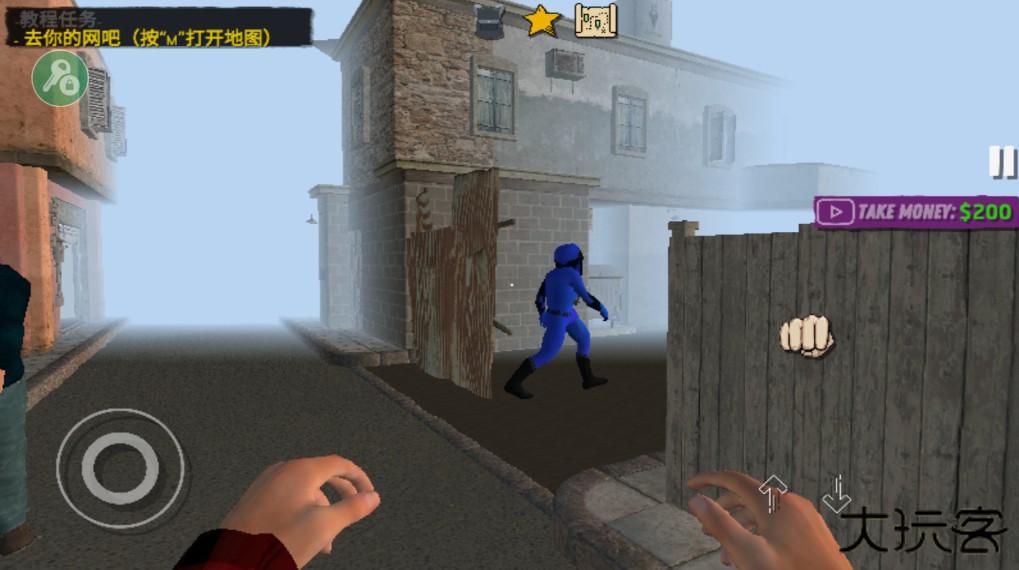 网吧老板模拟器2